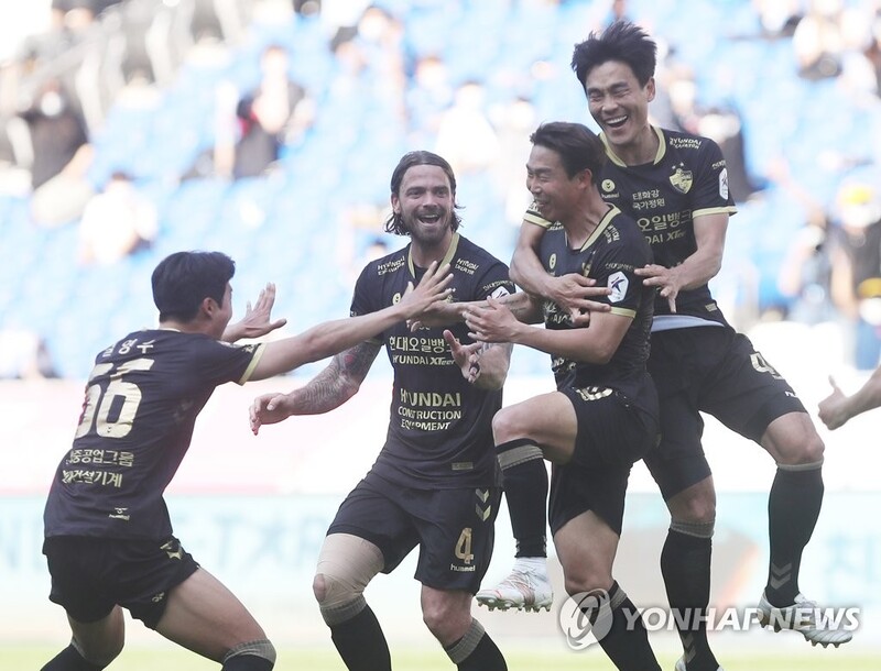 Ulsan extend K League lead at top with win, as rival club falters again