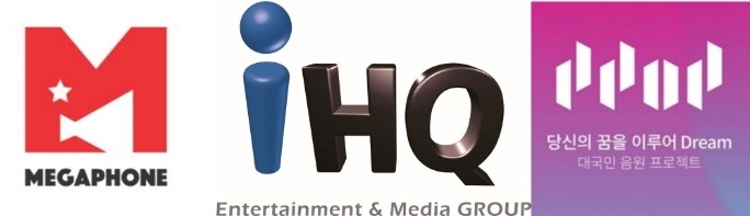 [게시판] IHQ, 메가폰엔터·피팝코리아 인수