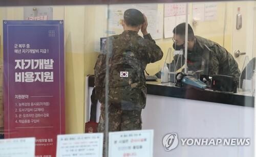 (LEAD) Military extends antivirus scheme for another three weeks