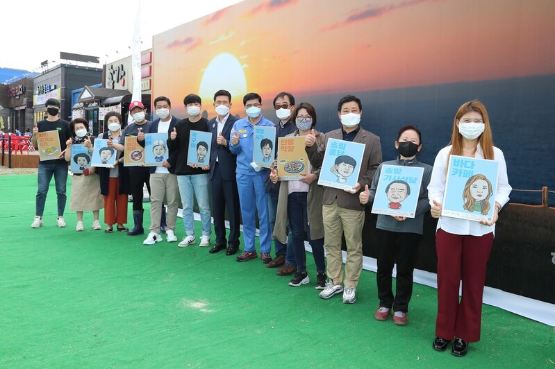 포항 송도해수욕장 일대 스틸아트거리로 탈바꿈