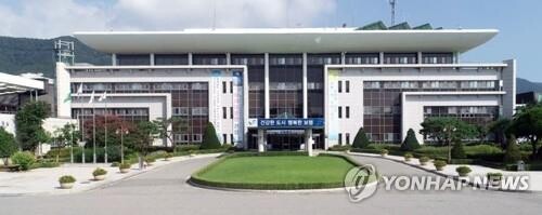 보령축제관광재단 비상임이사 5명 채용…내달 4∼7일 원서 접수