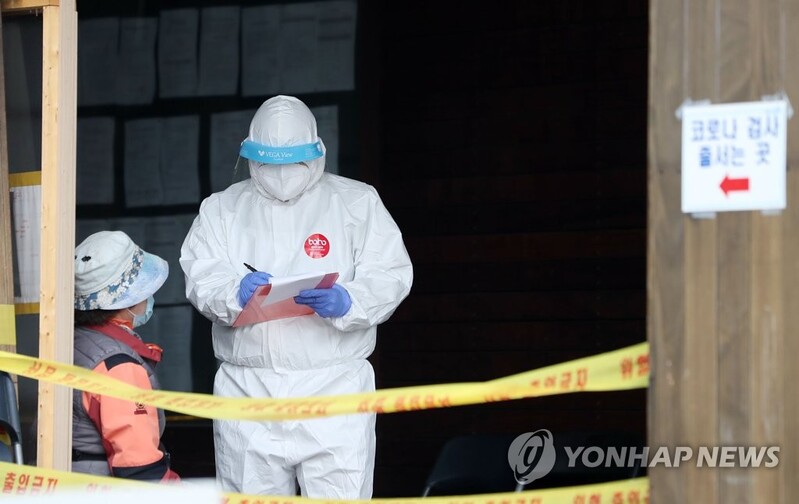 (3rd LD) New cases under 600 for 3rd day; infections rising outside greater Seoul