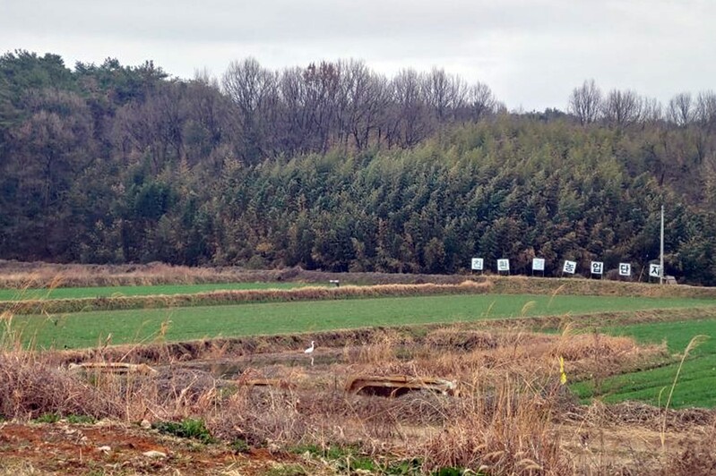 "함평 골프장 환경영향평가 절차 위반"…주민들 공익감사 청구