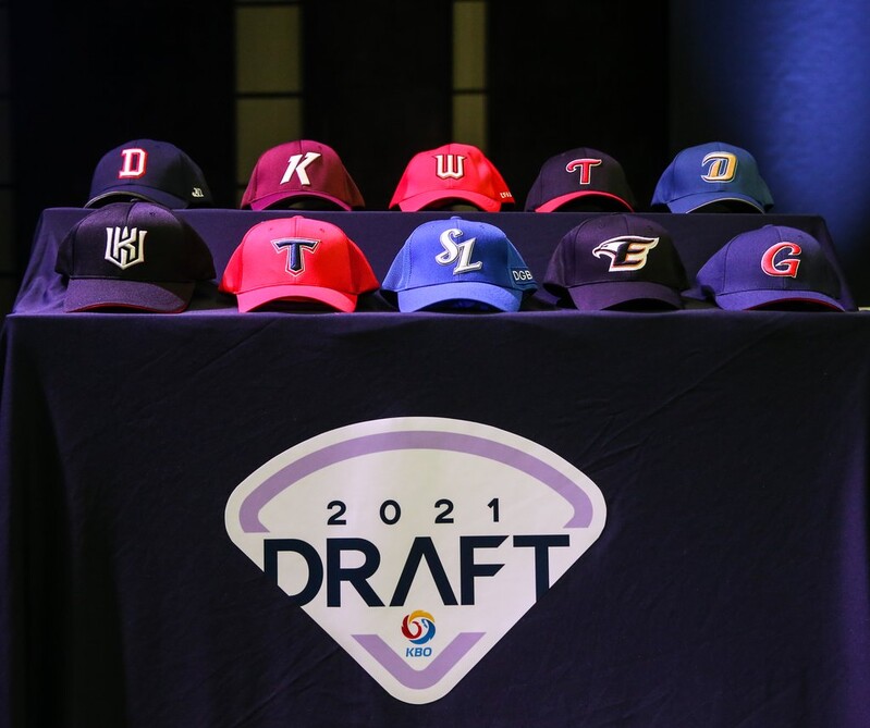 KBO to make college sophomores eligible for annual draft