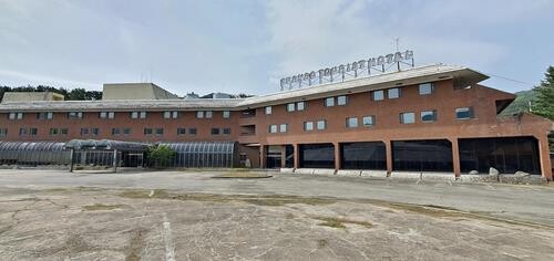 수안보온천 옛 명성 되찾을까…휴양·치유공간 변신 시도