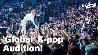 How far can  K-Pop go overseas?