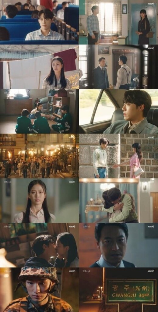 아련한 감성 살린 '오월의 청춘' 호평…시청률 5.7％