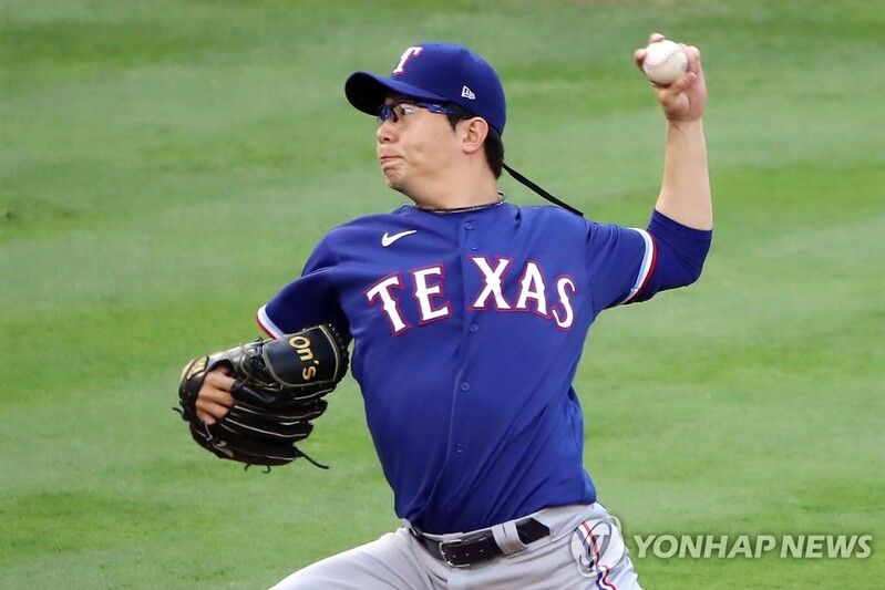 Rangers' Yang Hyeon-jong roughed up by Angels for 2nd straight loss
