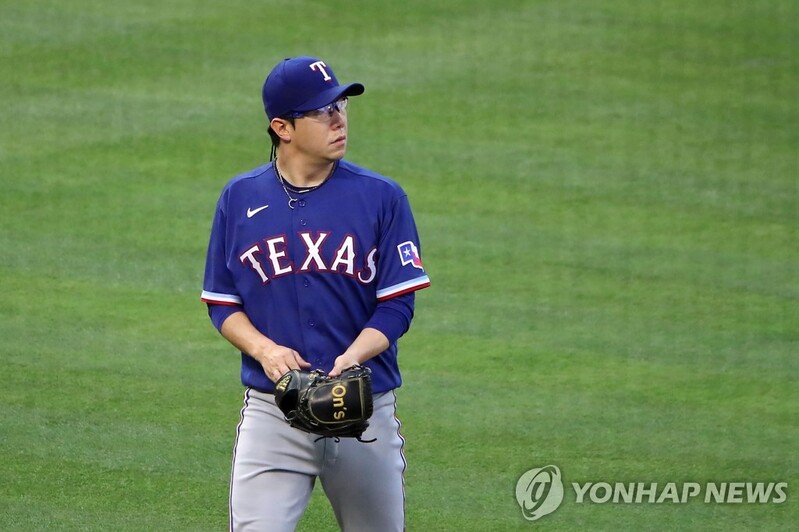 'It's one of those days': Rangers' Yang Hyeon-jong shrugs off dismal start