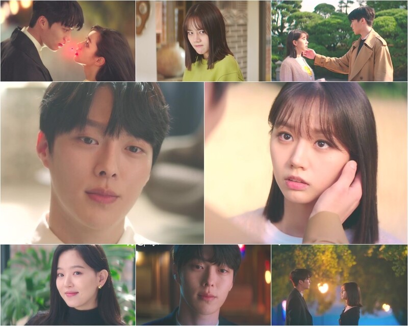 인간과 구미호의 아찔한 로맨스, '간 떨어지는 동거' 5.3%