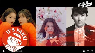 K-pop copyright revenues going to China? (feat. IU, Davichi)
