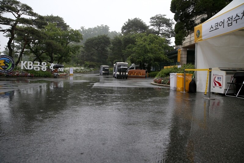 KB금융 리브 챔피언십 악천후에 54홀로 축소