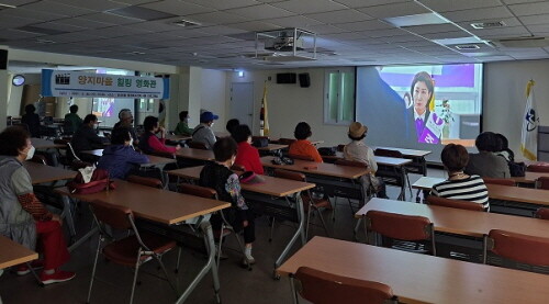 부산 연제구 연산6동, 양지마을 힐링 영화관 운영