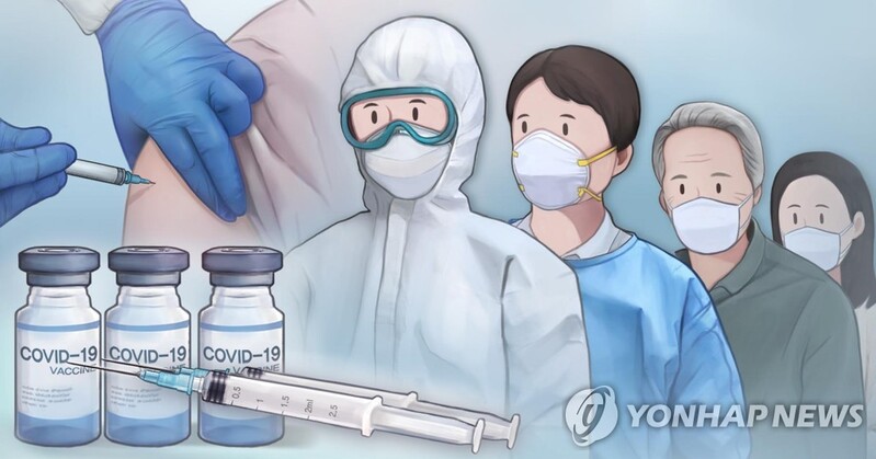 "백신 접종하면 영화 관람료 5천원"…극장업계 독려 캠페인
