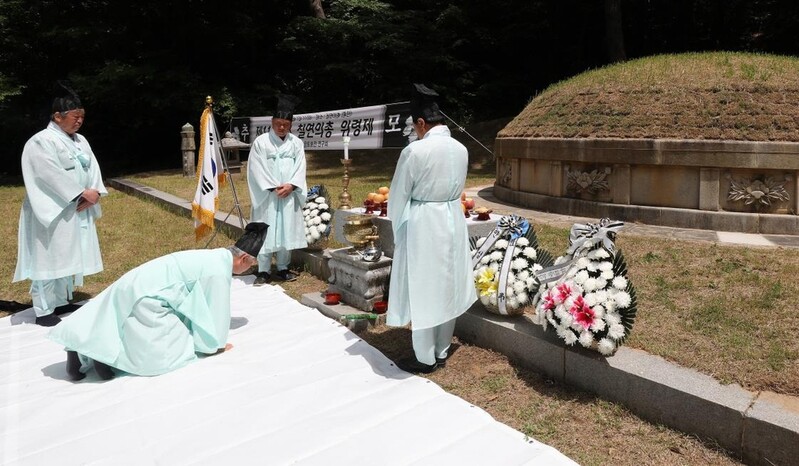 '항일의병 150명 유해 안치' 무주 칠연의총서 합동위령제