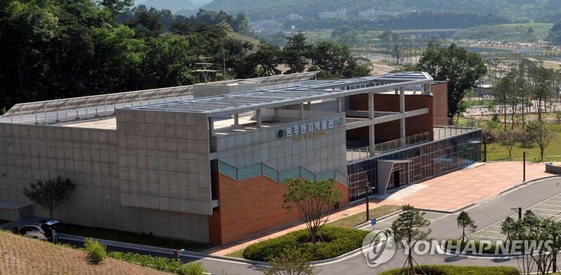 한지개발원, 10월 로마 개최 G20 정상회의 전시행사 기관 선정