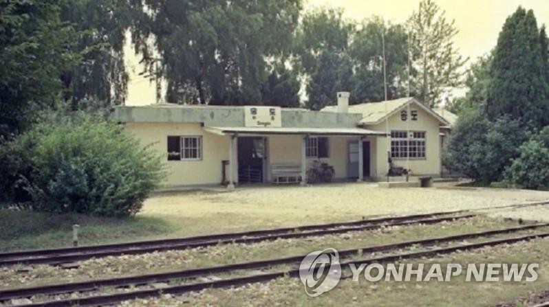인천 연수구, 방치된 옛 수인선 송도역 복원사업 시작