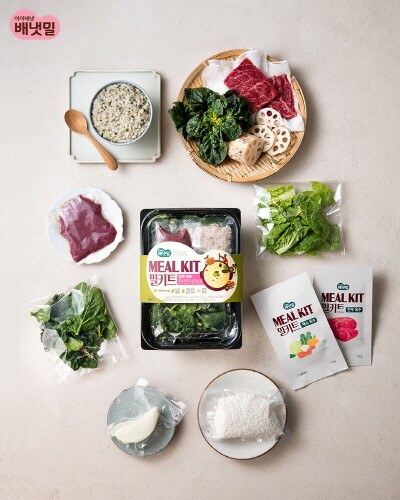 아이배냇, '우리 아이 이유식, 배냇밀 밀키트로 만들어요'