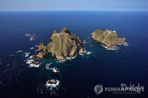 日관방, 도쿄올림픽 홈피 지도 독도 표기 韓항의 "수용 못 해"