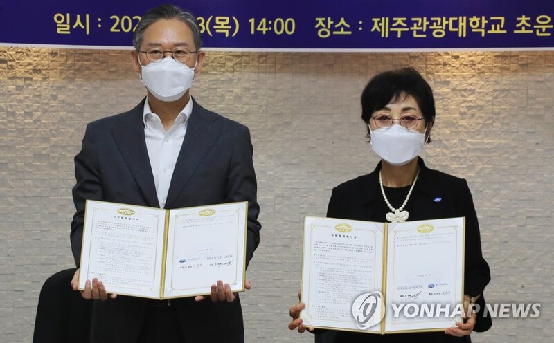 신세계사이먼·제주관광대 지역 패션 전문가 육성 나선다