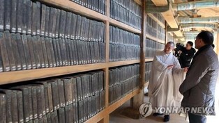 The ancient doors of the Haeinsa Temple to be opened for the public in 800 years