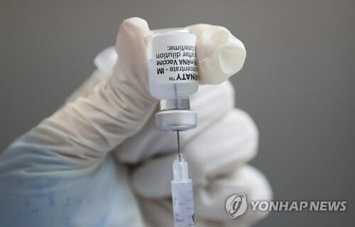 S. Korea confirms 5 more 'breakthrough' infections, total now at 9