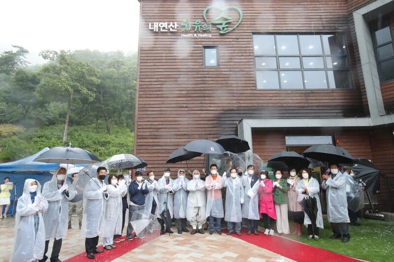 심신의 안정을 찾으세요…포항 내연산 치유의 숲 준공