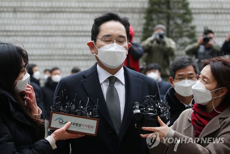 Samsung scion fined over illegal use of anesthetic