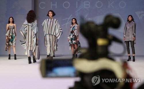 2021 대구패션페어 패션쇼 참가 디자이너 모집