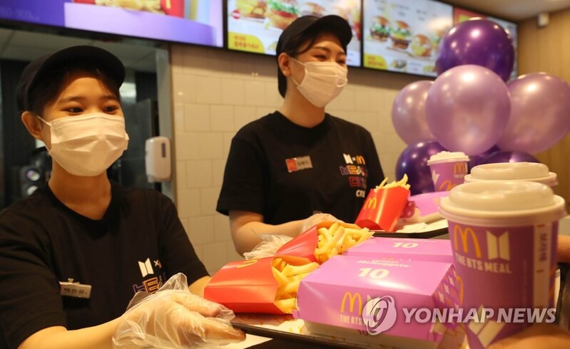 'BTS Meal' helps increase McNugget sales at McDonald's
