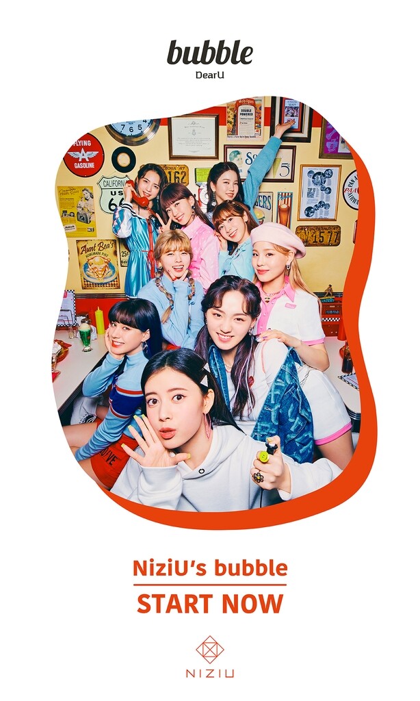 몸집 불리는 팬플랫폼…JYP 일본 걸그룹 니쥬, 디어유 버블 합류