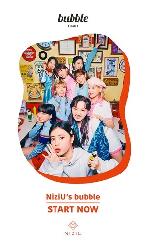 팬덤 플랫폼 키우는 엔터사들…합종연횡·글로벌화 박차(종합)