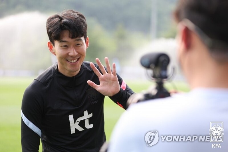 Son Heung-min's official commemorative medal to be released next month