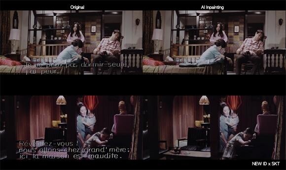 윤여정 영화 데뷔작 '화녀' 불어 자막 없는 버전 재탄생