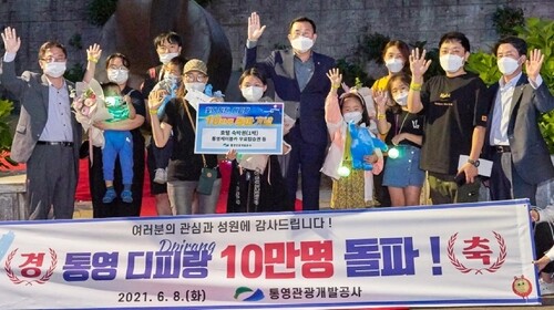 통영 빛의 정원 '디피랑' 입장객 10만명 돌파