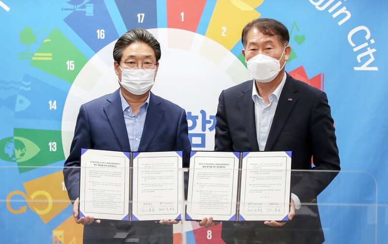 당진시, 농어촌공사 소유 대호휴양단지 매입해 직접 개발한다