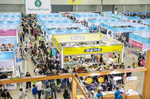 대구시 펫쇼, 3일간 엑스코에서 개최