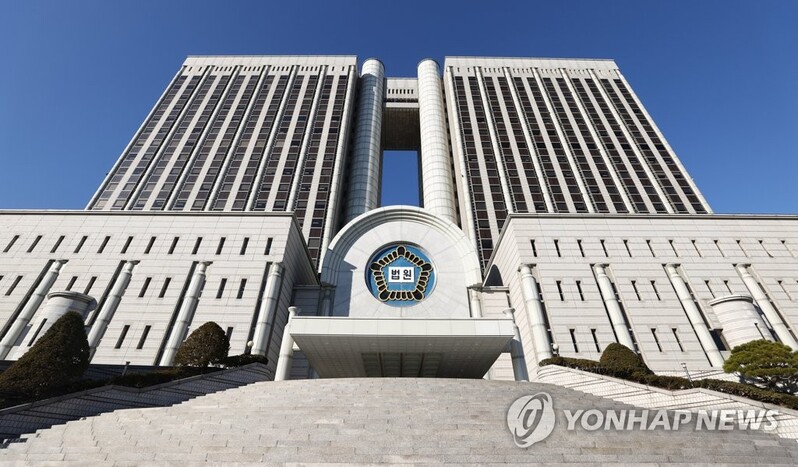[팩트체크] 식민지배·징용, 국내법적으로만 불법이었다?