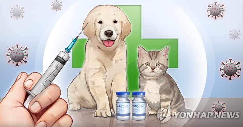 반려동물 시장 급성장 틈탄 동물용 의약품 불법 유통 단속