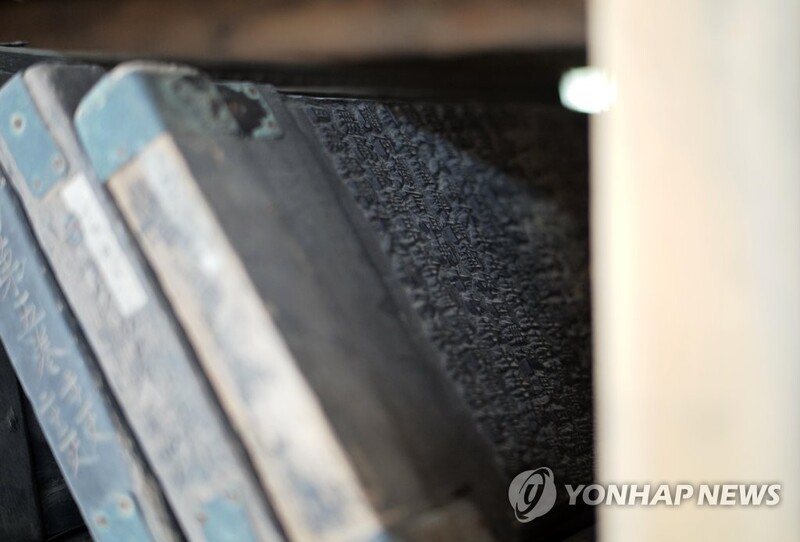 다시 주목받는 팔만대장경…장경판전·대장경판 의미는