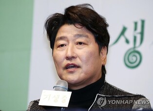 S. Korean actor Song Kang-ho selected to Cannes' jury