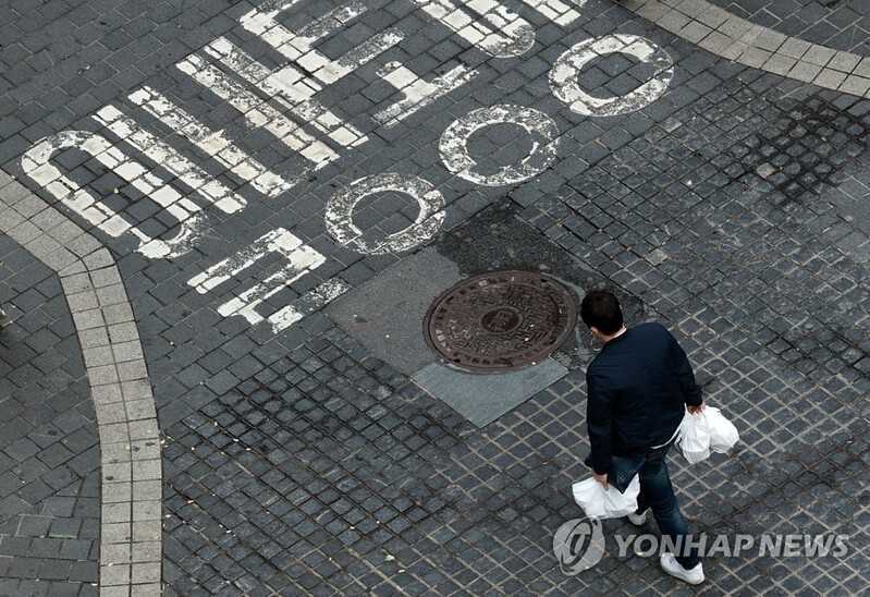 Curfews on restaurants, entertainment facilities in greater Seoul to be eased from July