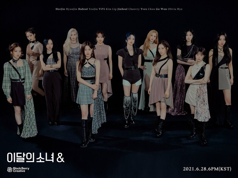 LOONA to make a comeback with new mini-album '&'