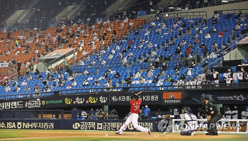 Crowd capacity at sports games set to increase Monday