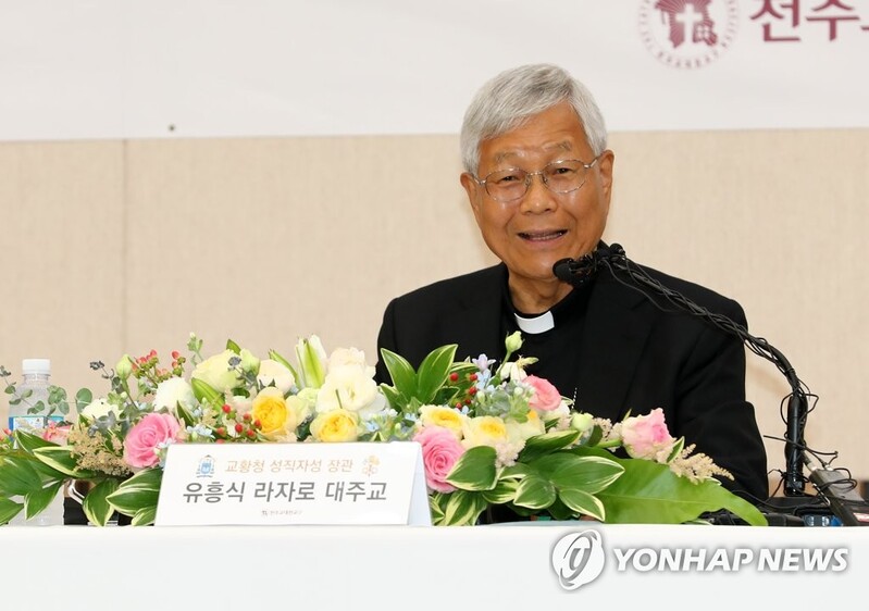 S. Korea's first Vatican Prefect You Heung-sik vows efforts for Pope's N. Korea visit