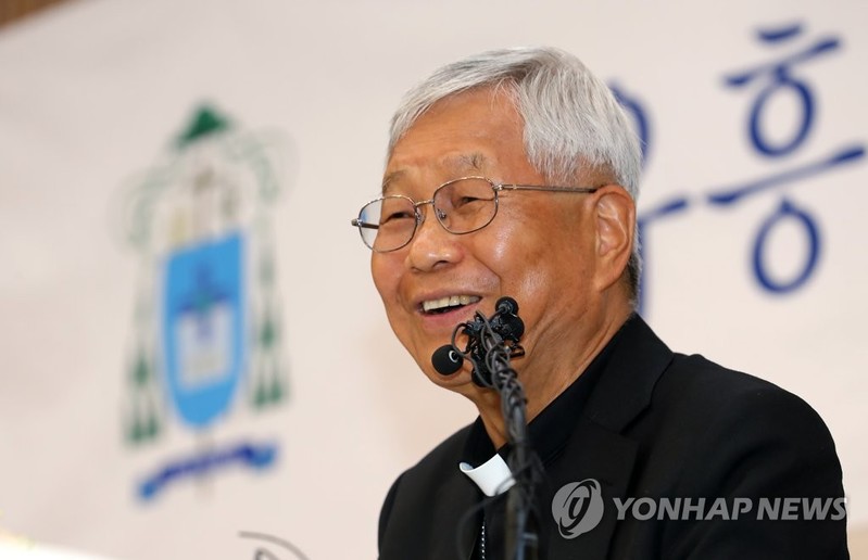 유흥식 대주교 "교황 장관직 제안에 망치로 머리 맞은 듯 멍해"
