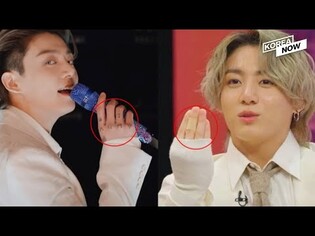 A politician apologizes after using BTS Jungkook's photo in support of legalizing tattoos