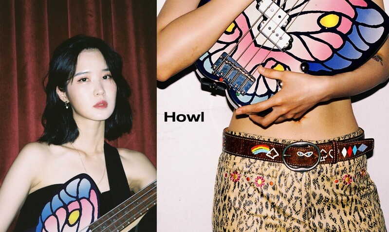 Singer-songwriter Luli Lee releases new single "Howl"