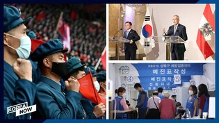 Seoul willing to provide vaccines to Pyongyang/ Vaccinations ramp up as new infections slow