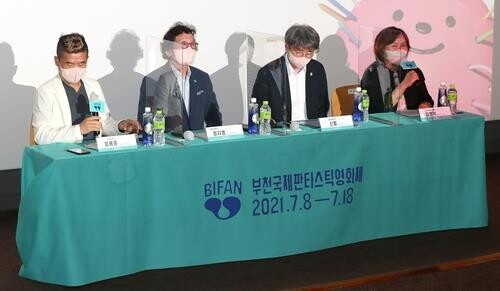 Bucheon Int'l Fantastic Film Festival to open next month